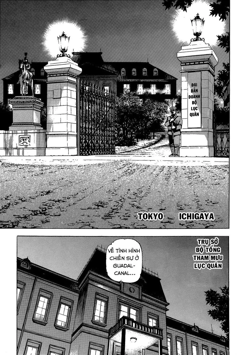 Zipang Chapter 42 - Trang 19