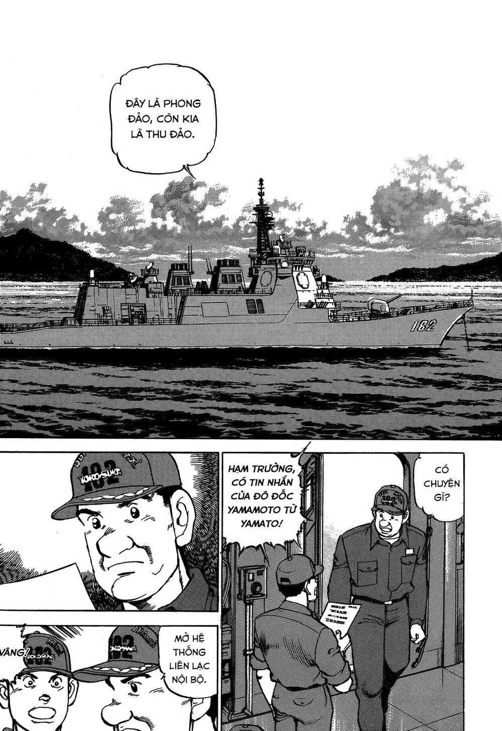 Zipang Chapter 43 - Trang 11