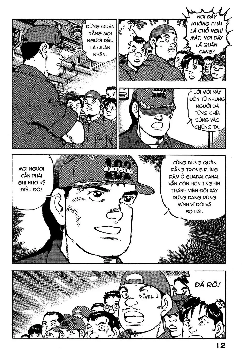 Zipang Chapter 43 - Trang 14