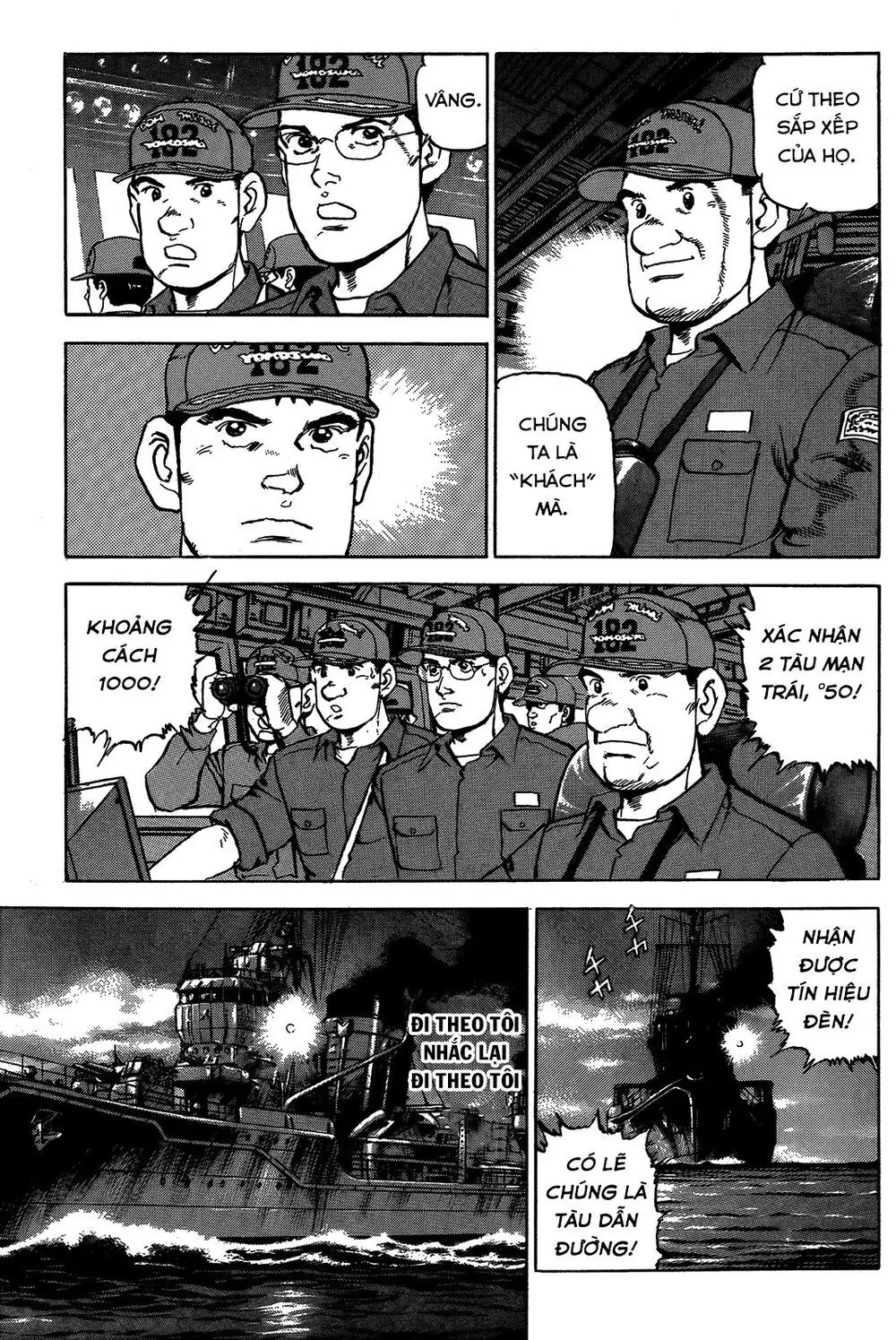 Zipang Chapter 43 - Trang 6