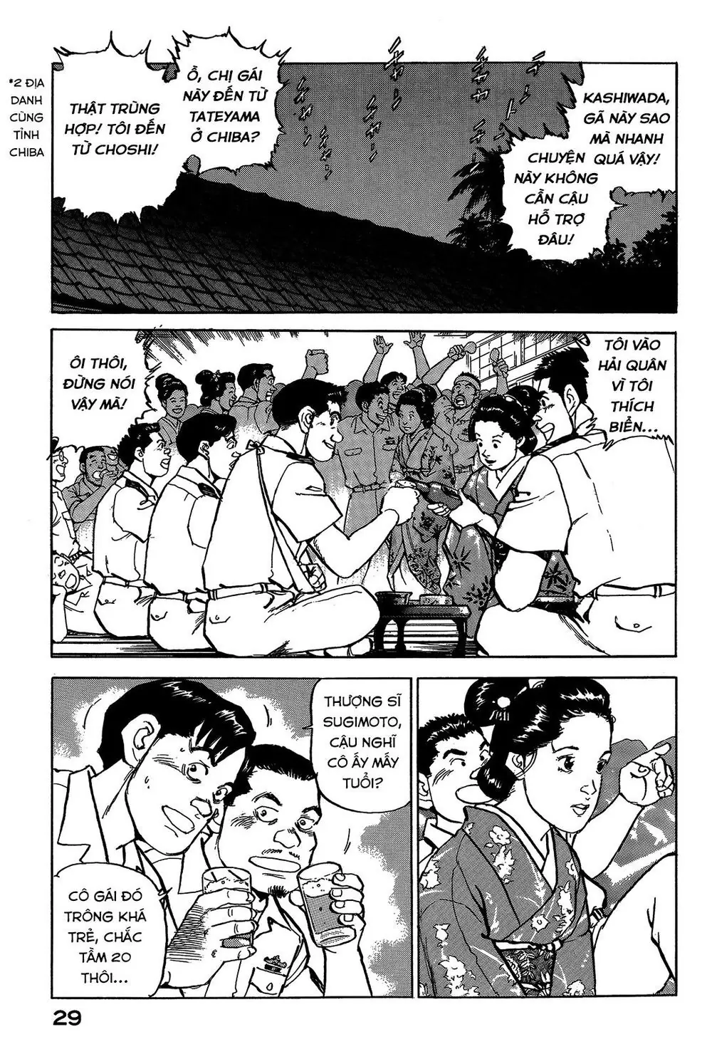 Zipang Chapter 44 - Trang 10
