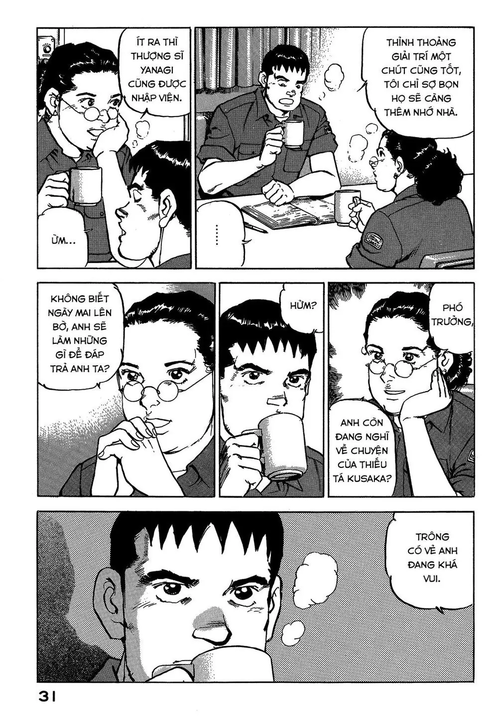 Zipang Chapter 44 - Trang 12