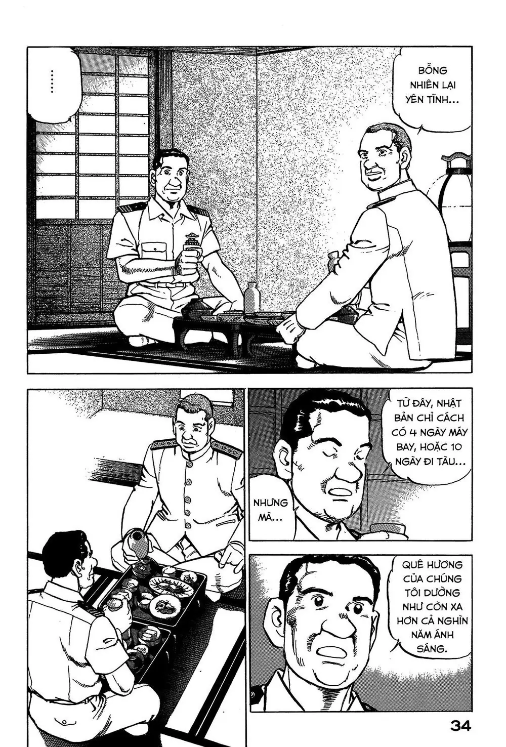 Zipang Chapter 44 - Trang 15