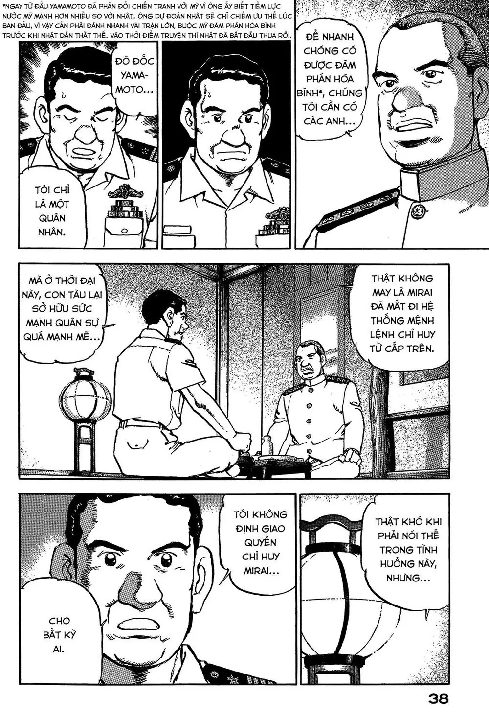 Zipang Chapter 44 - Trang 19