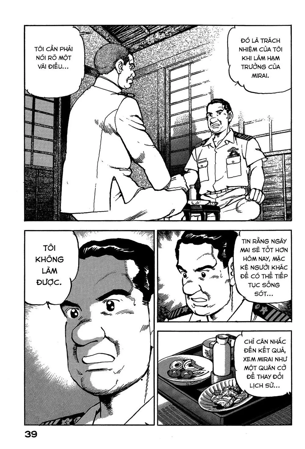 Zipang Chapter 44 - Trang 20