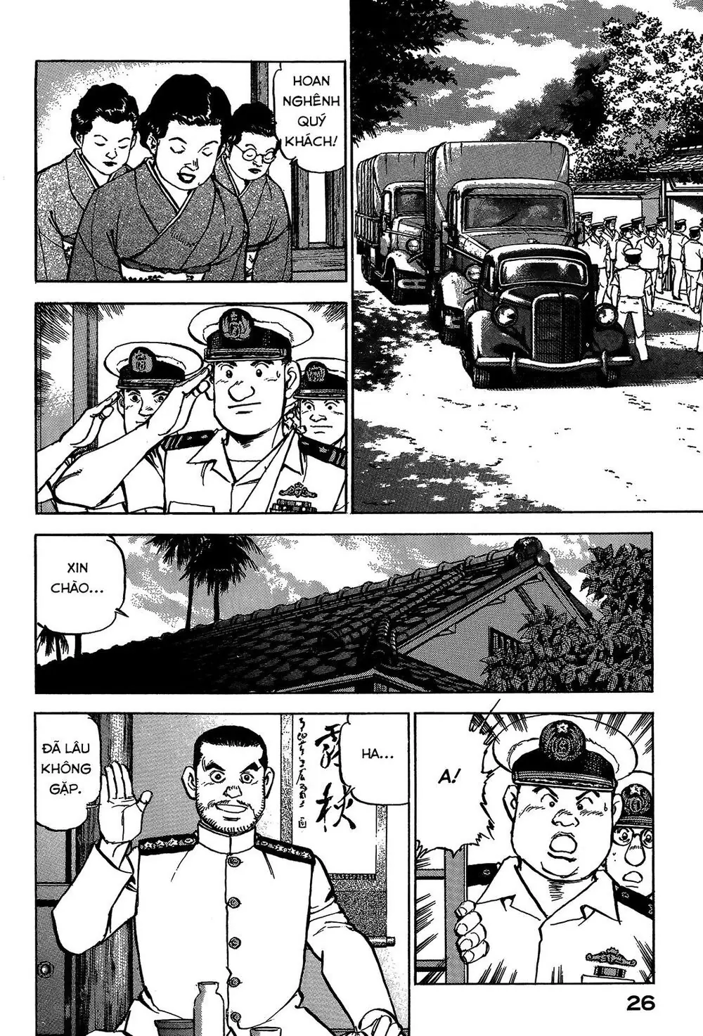 Zipang Chapter 44 - Trang 7