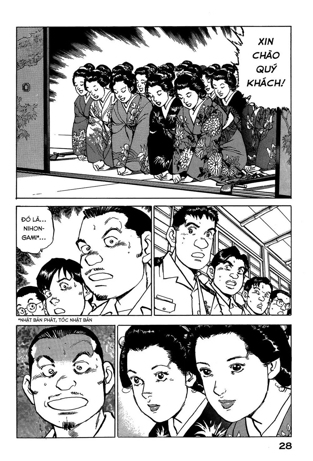 Zipang Chapter 44 - Trang 9