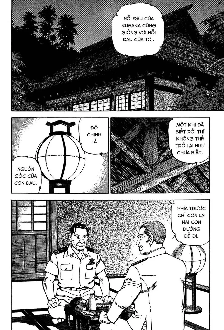 Zipang Chapter 45 - Trang 14