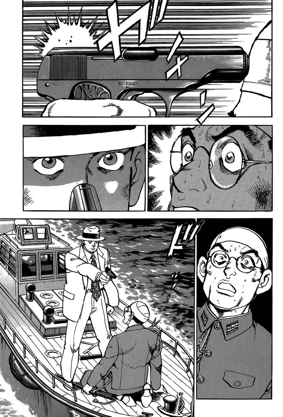 Zipang Chapter 45 - Trang 19