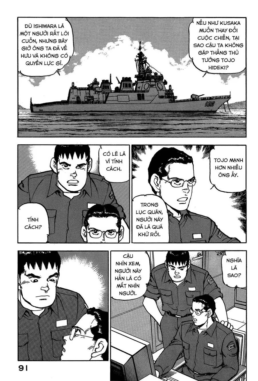Zipang Chapter 47 - Trang 10