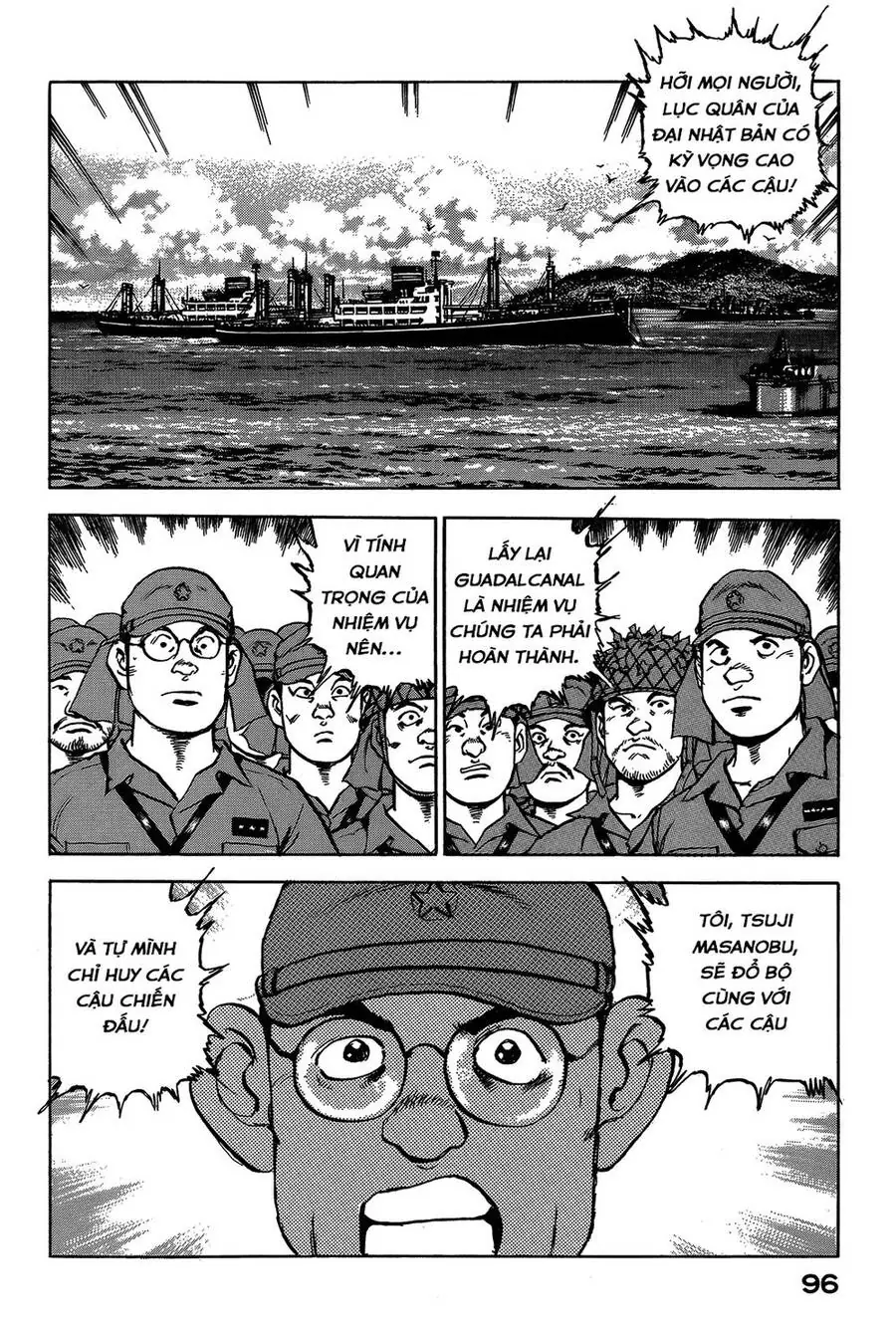 Zipang Chapter 47 - Trang 15