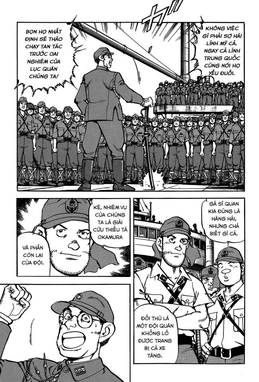 Zipang Chapter 47 - Trang 16