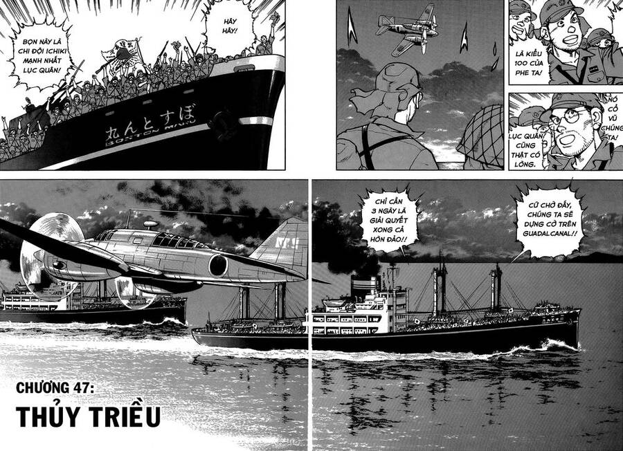 Zipang Chapter 47 - Trang 4
