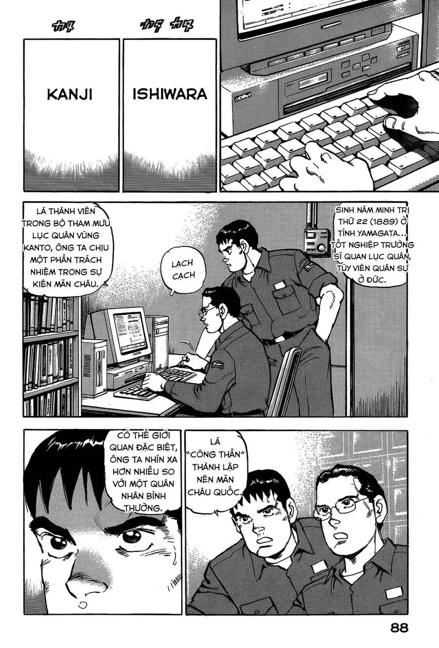 Zipang Chapter 47 - Trang 7