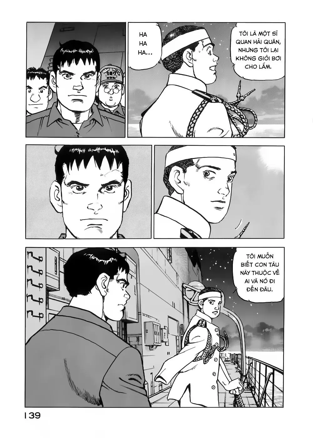 Zipang Chapter 5 - Trang 18
