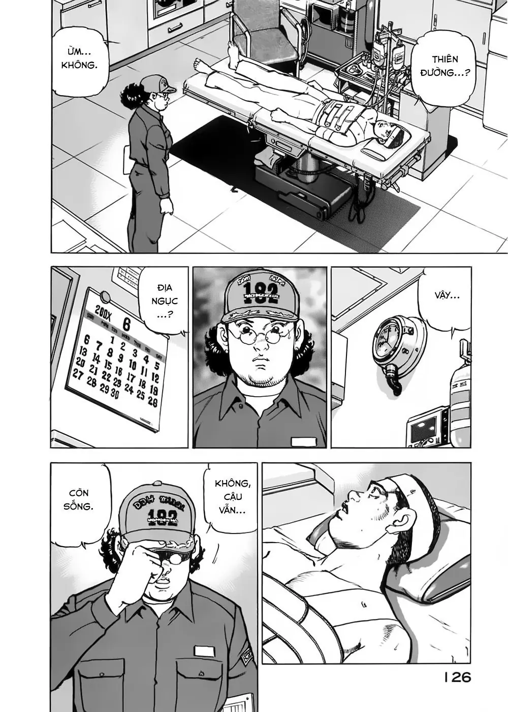 Zipang Chapter 5 - Trang 5