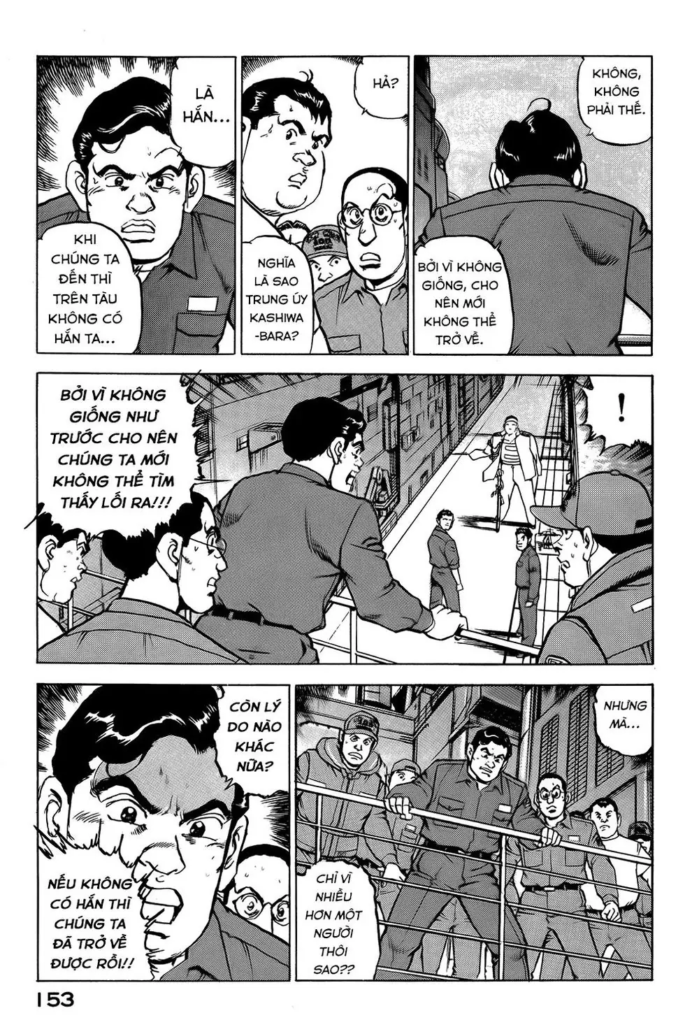 Zipang Chapter 6 - Trang 12