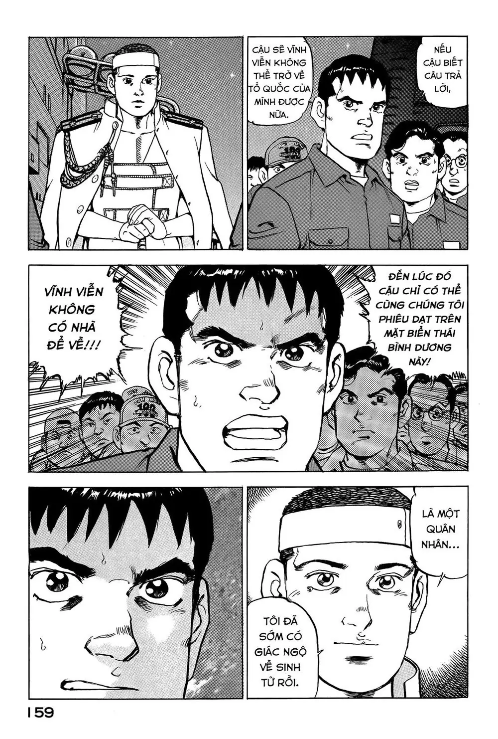 Zipang Chapter 6 - Trang 18