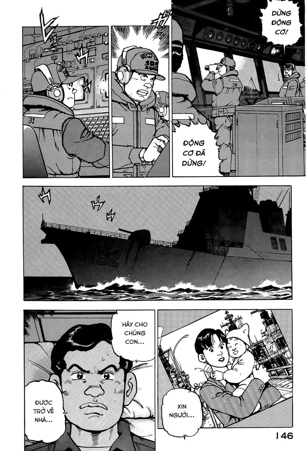 Zipang Chapter 6 - Trang 5