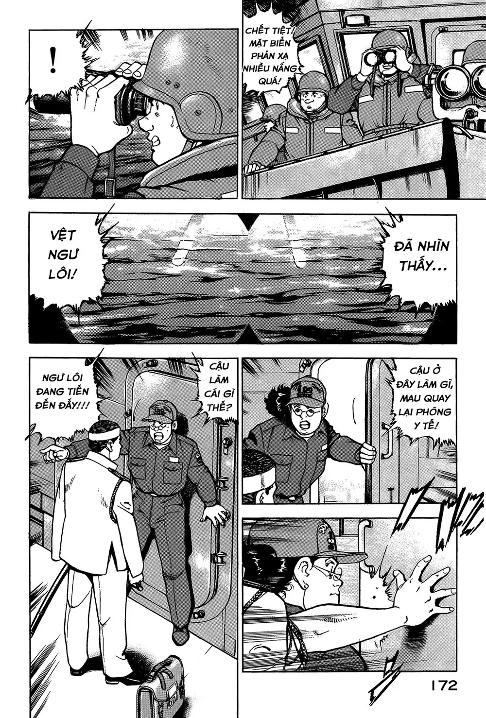 Zipang Chapter 7 - Trang 11
