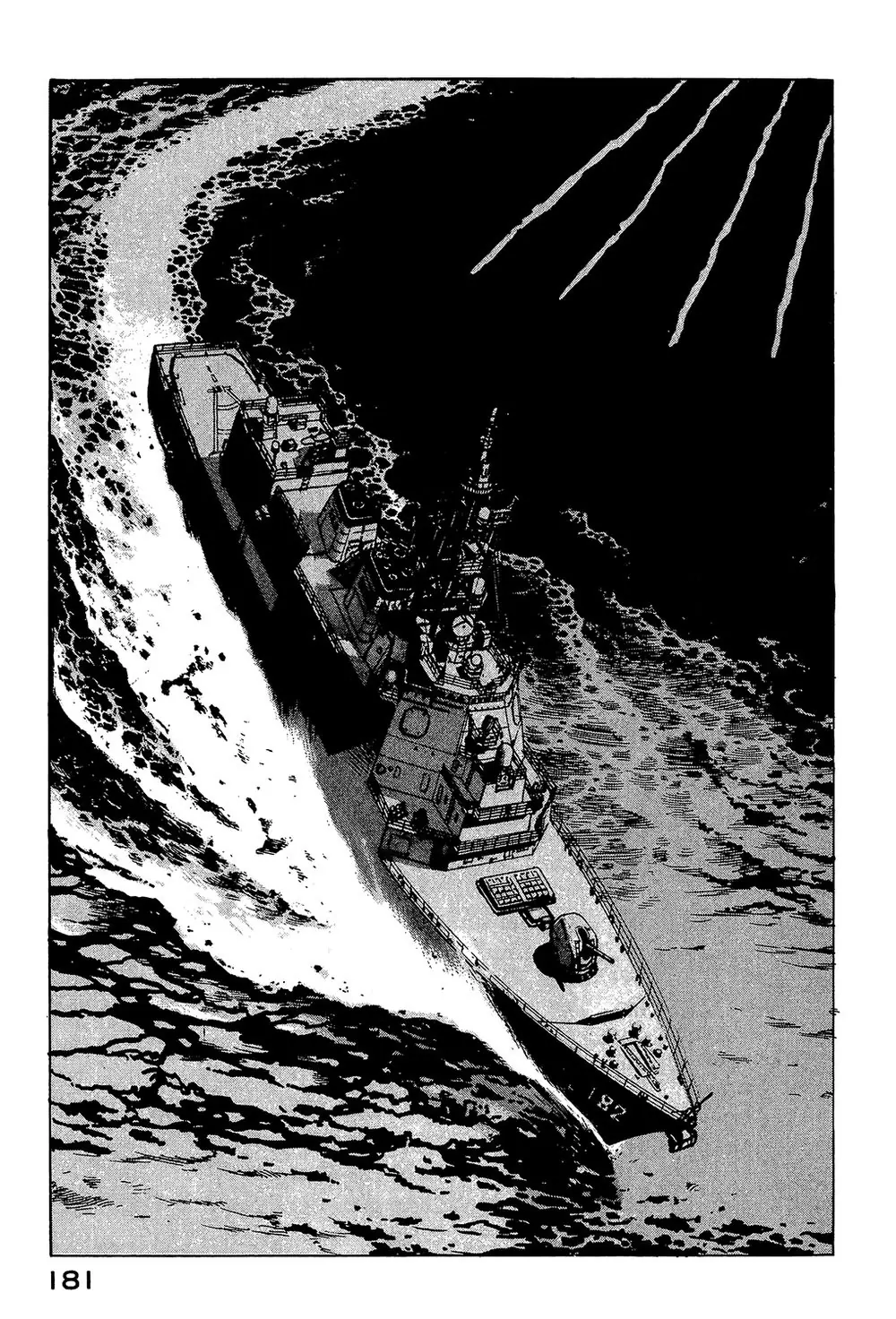 Zipang Chapter 7 - Trang 19