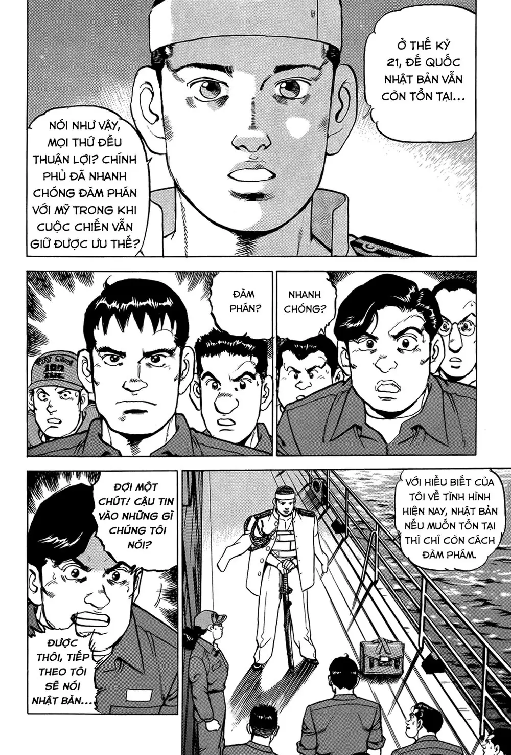 Zipang Chapter 7 - Trang 5