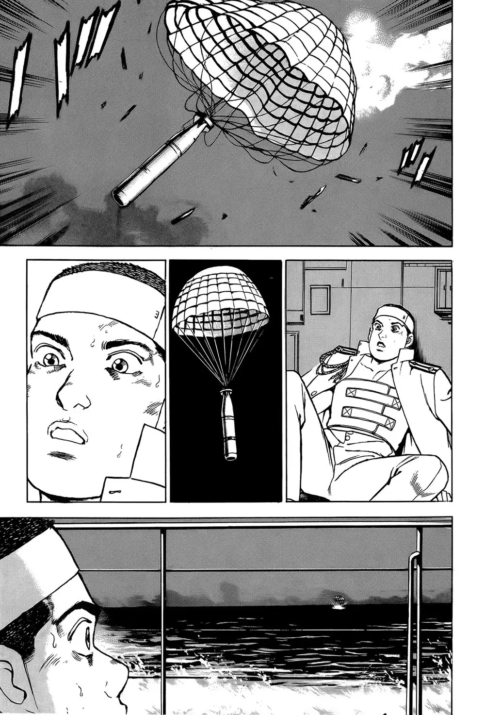 Zipang Chapter 8 - Trang 11