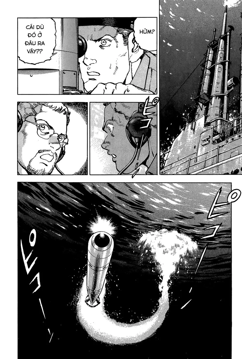 Zipang Chapter 8 - Trang 12