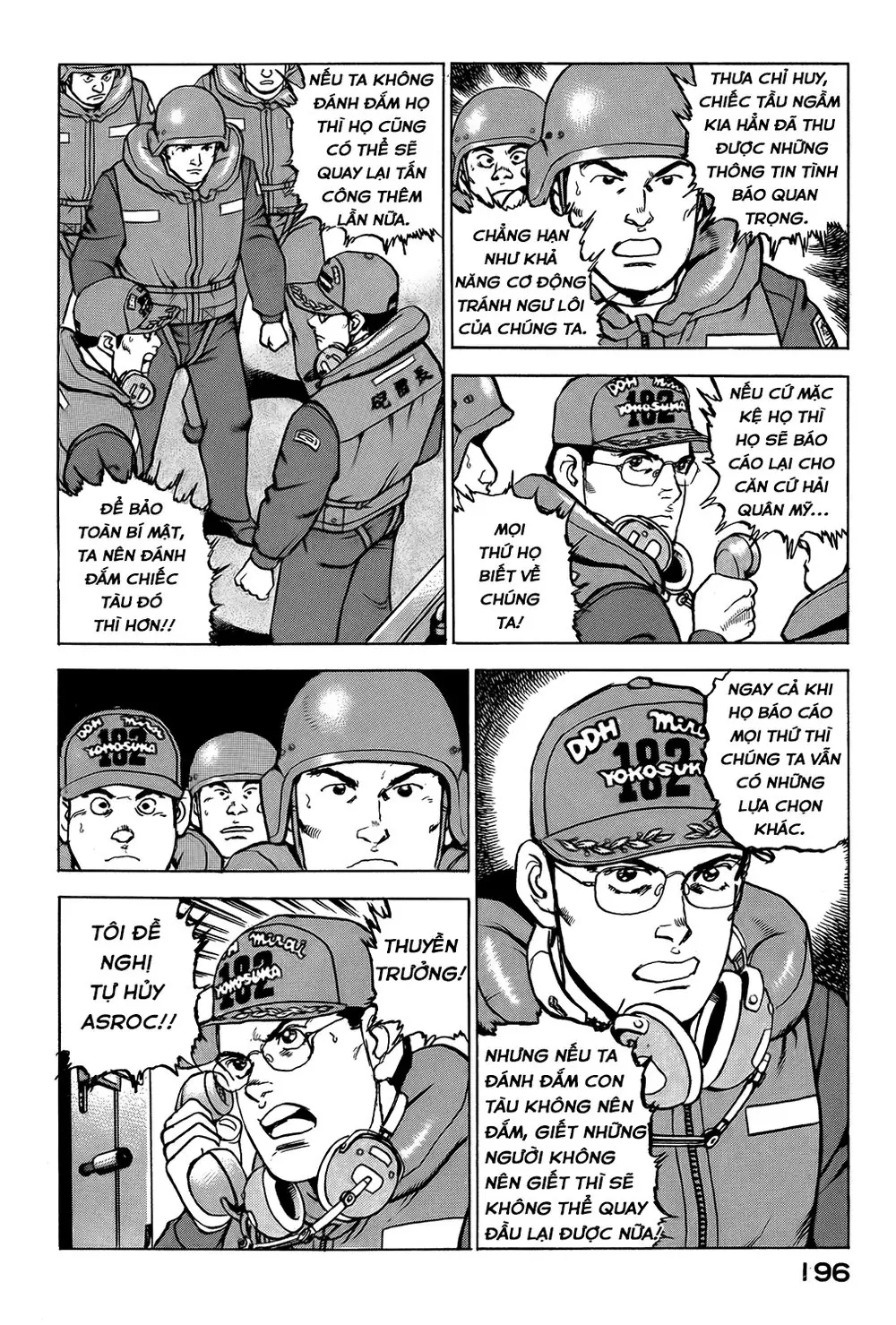 Zipang Chapter 8 - Trang 14
