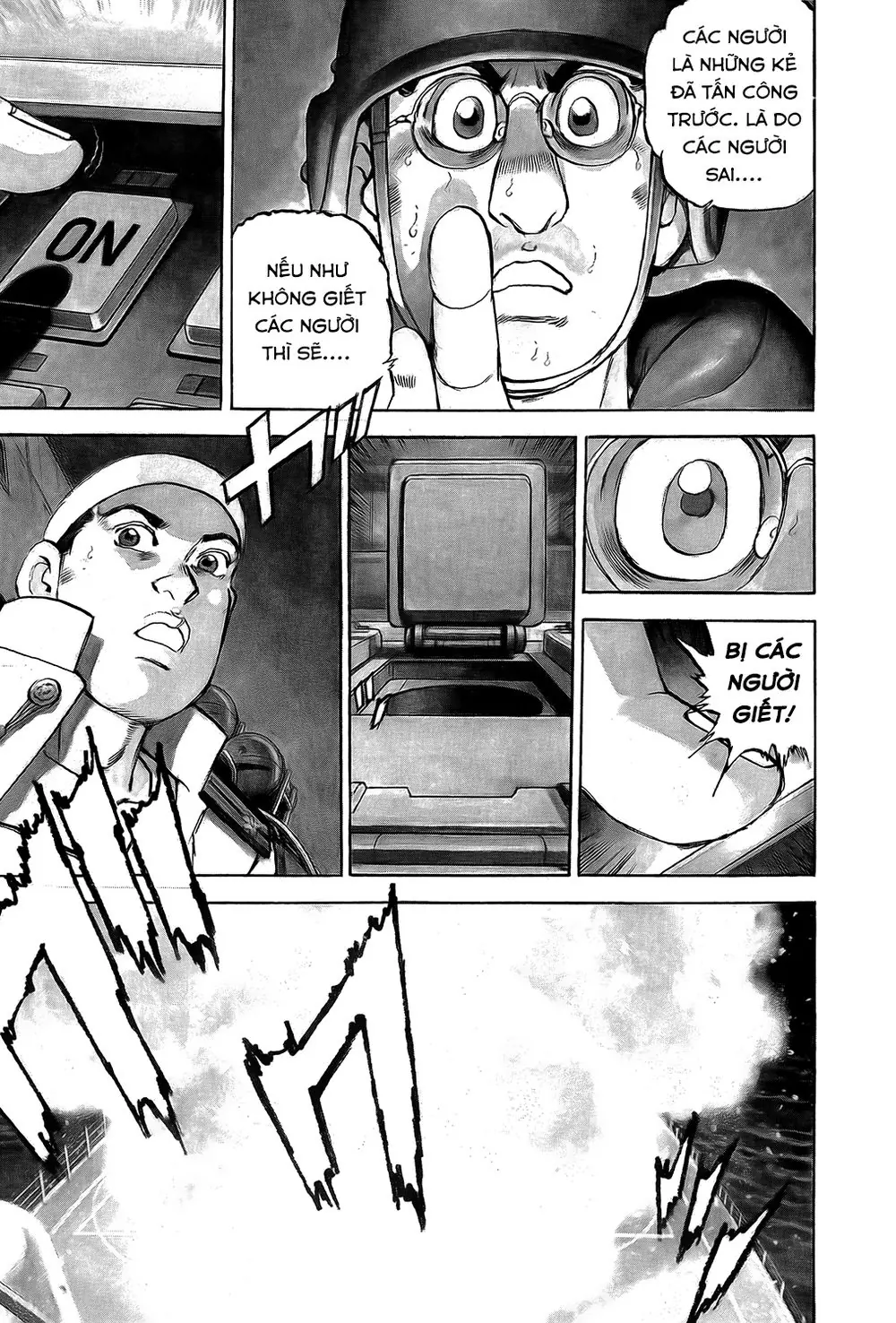 Zipang Chapter 8 - Trang 2