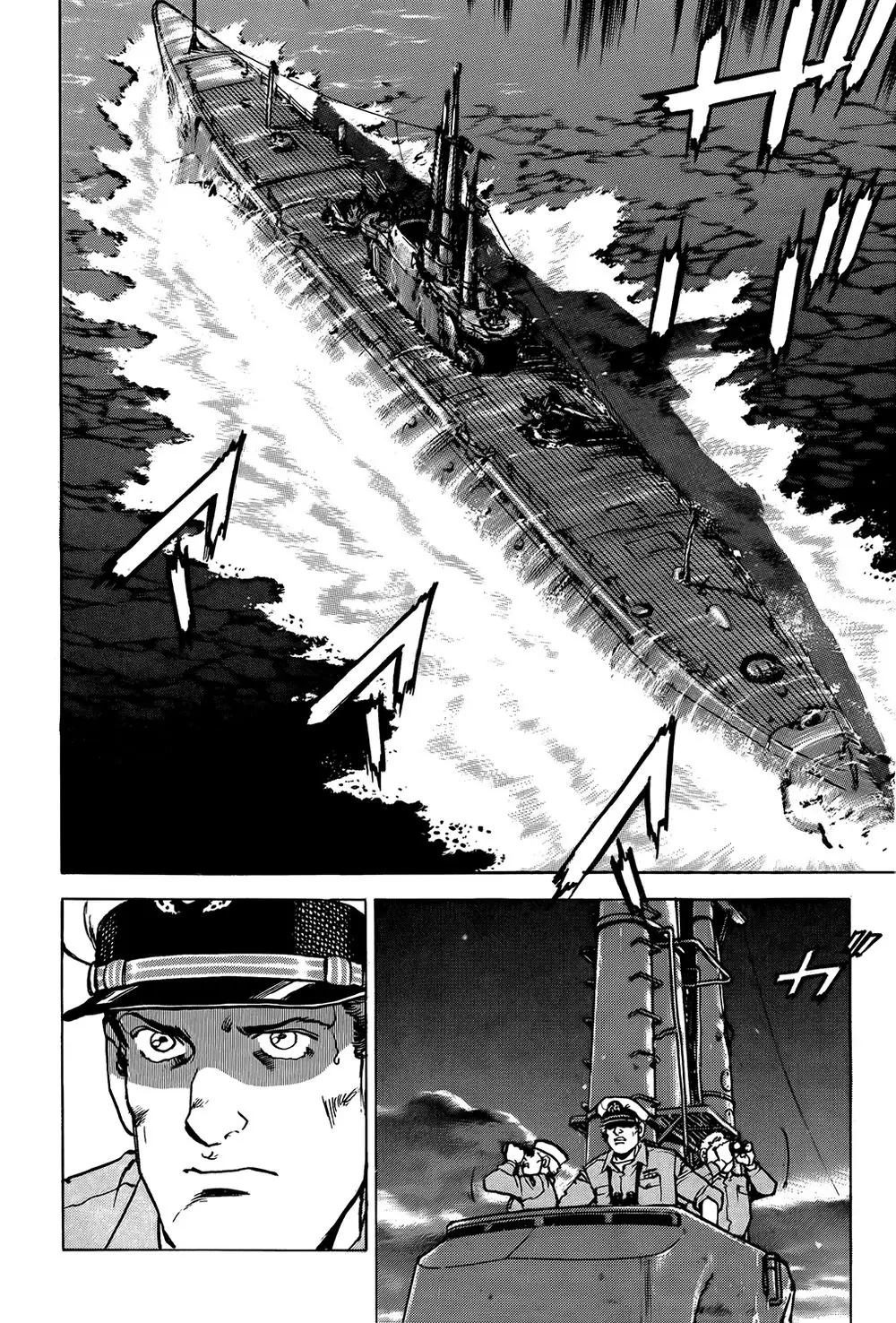 Zipang Chapter 8 - Trang 22