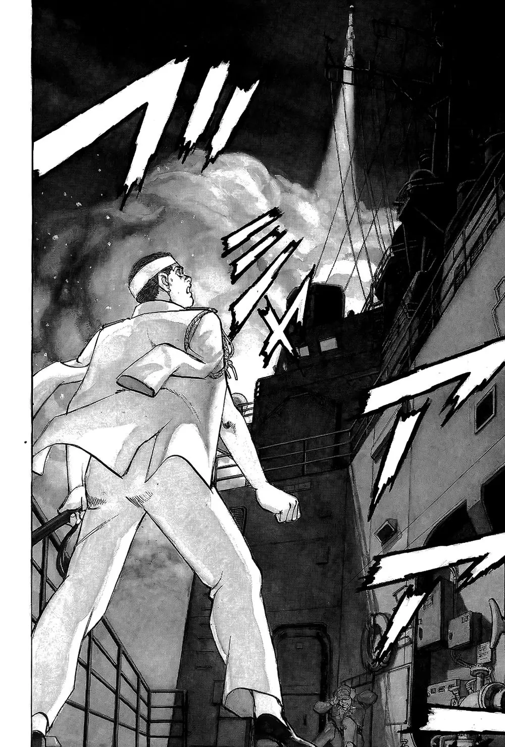 Zipang Chapter 8 - Trang 4