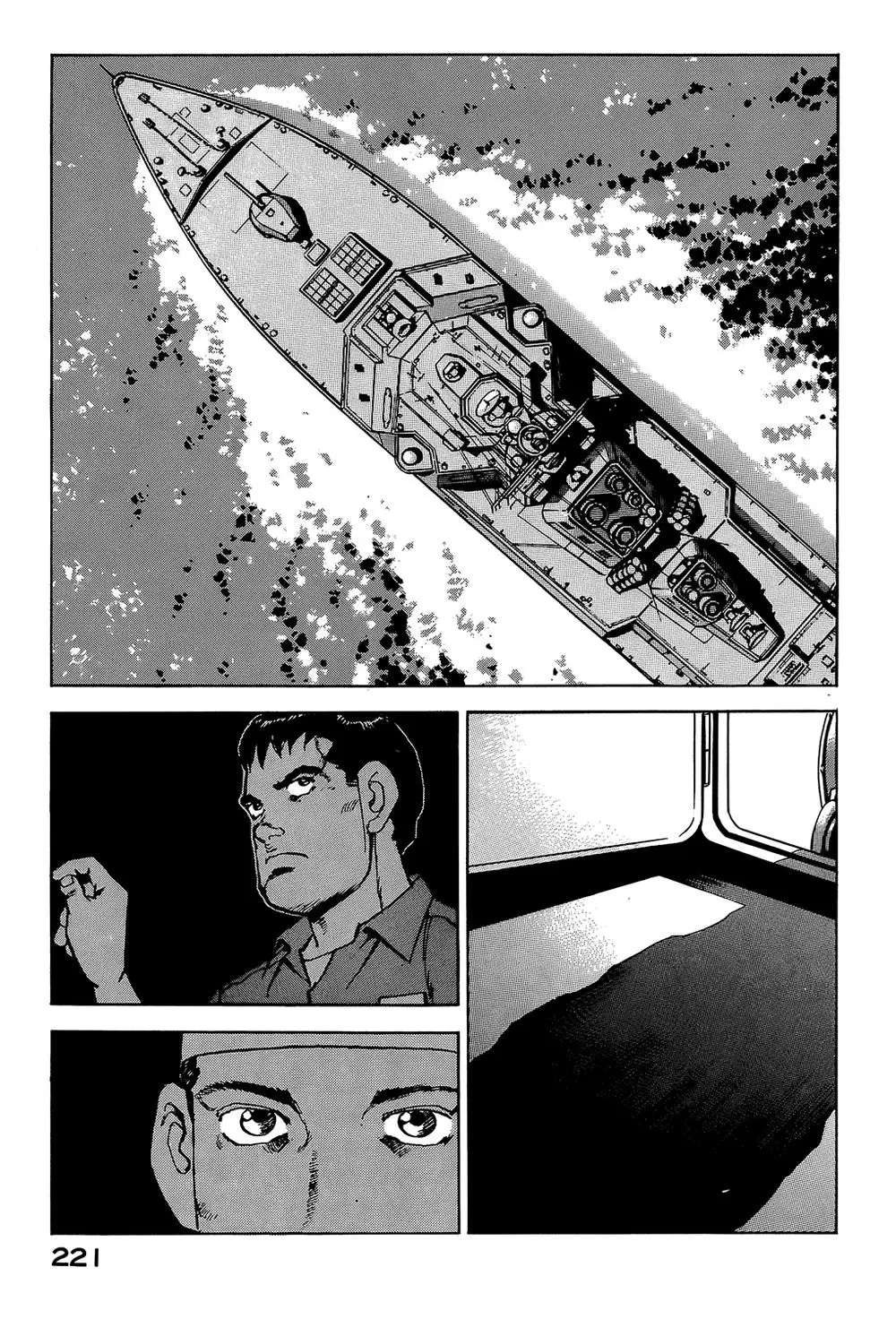 Zipang Chapter 9 - Trang 16