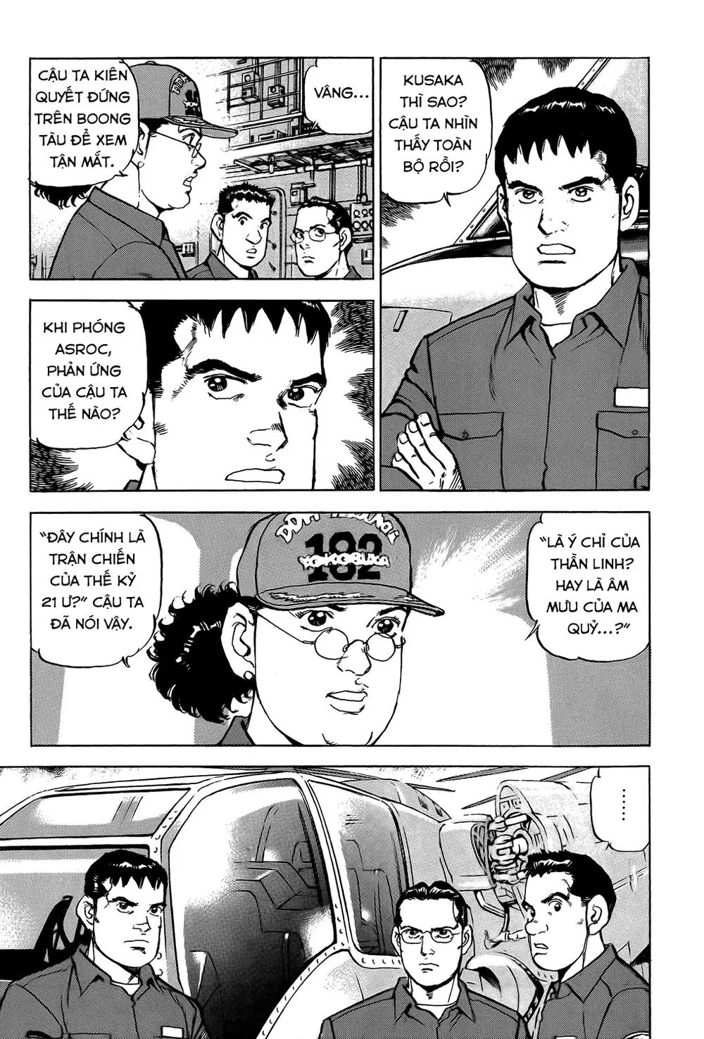 Zipang Chapter 9 - Trang 6