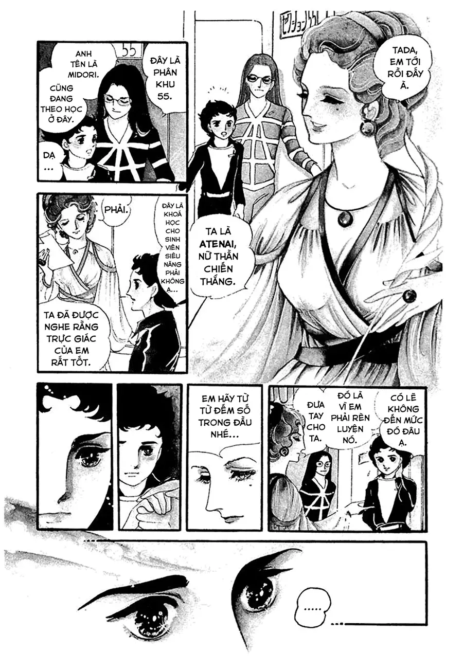 Zoku 11-Nin Iru!: Higashi No Chihei, Nishi No Towa Chapter 1 - Trang 12
