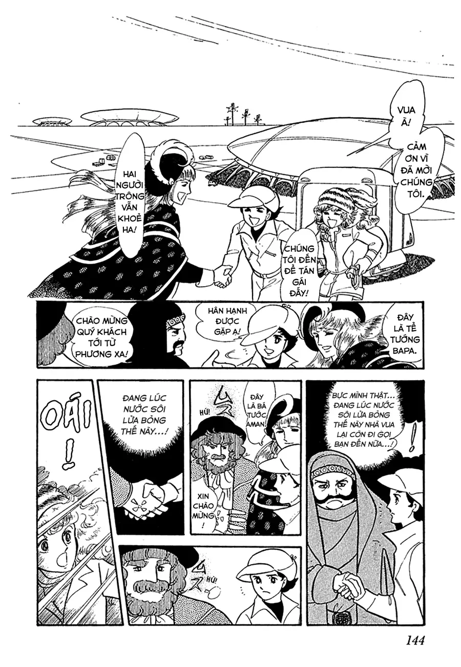 Zoku 11-Nin Iru!: Higashi No Chihei, Nishi No Towa Chapter 1 - Trang 25