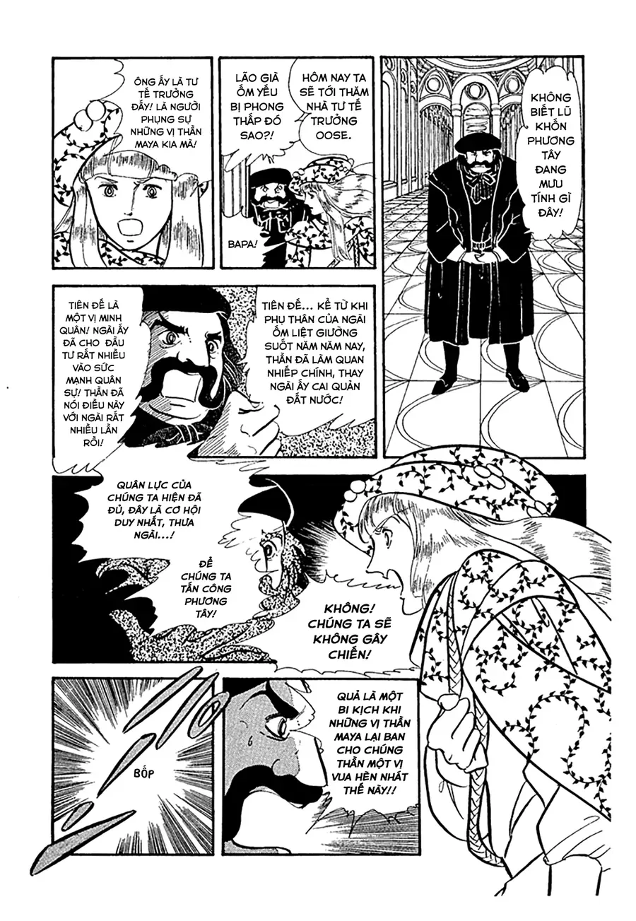 Zoku 11-Nin Iru!: Higashi No Chihei, Nishi No Towa Chapter 1 - Trang 36