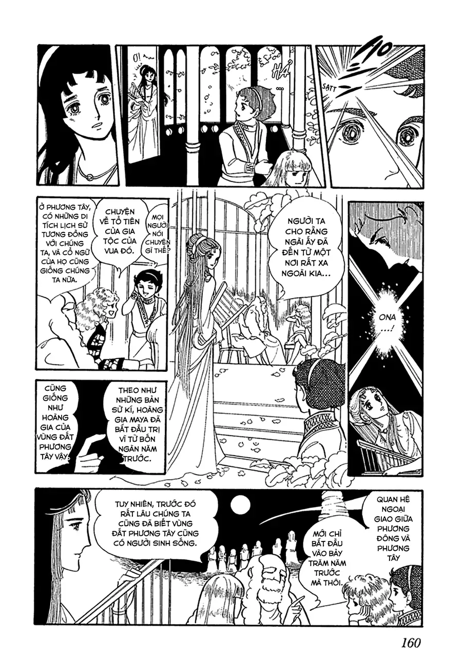 Zoku 11-Nin Iru!: Higashi No Chihei, Nishi No Towa Chapter 1 - Trang 41