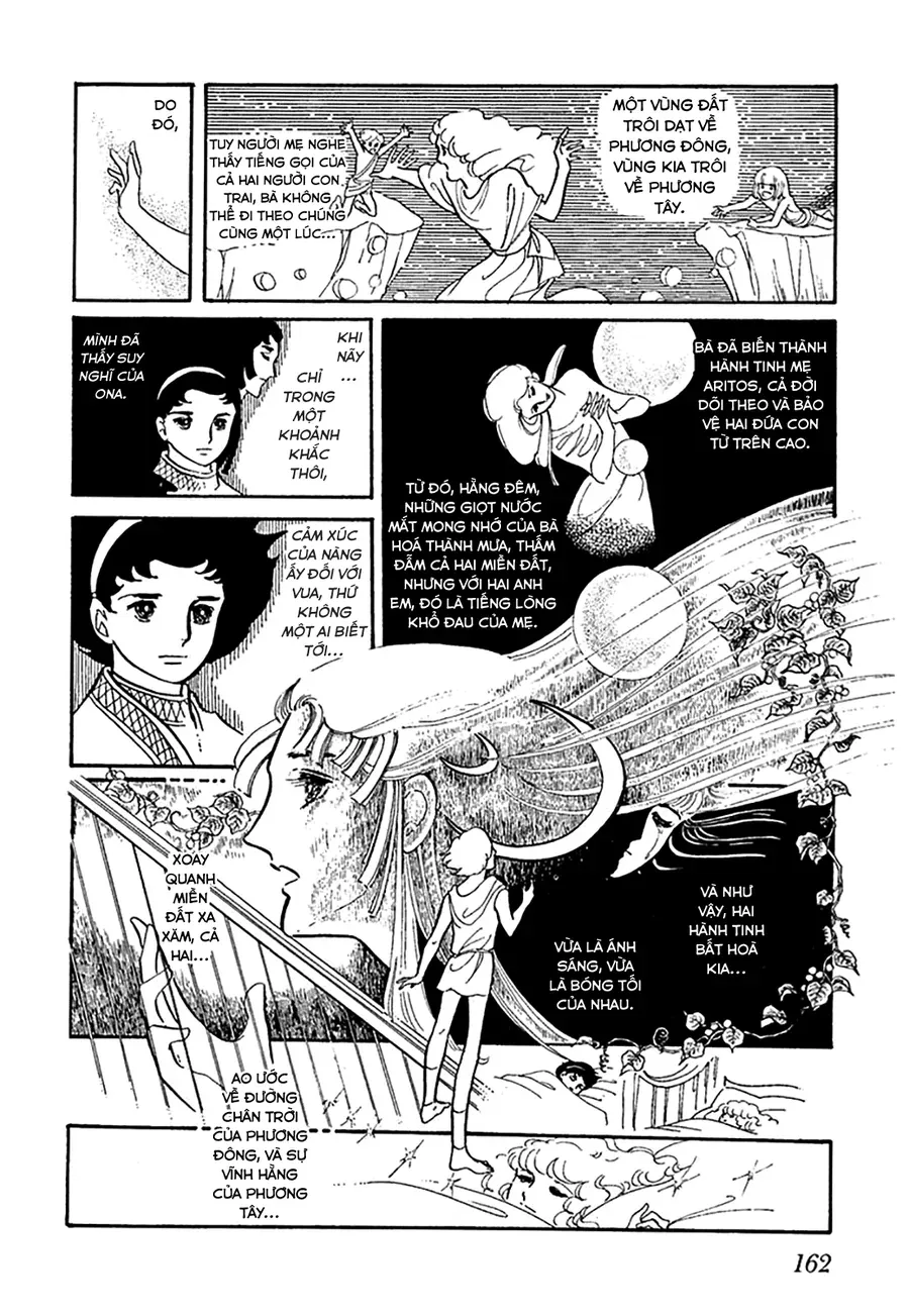 Zoku 11-Nin Iru!: Higashi No Chihei, Nishi No Towa Chapter 1 - Trang 43