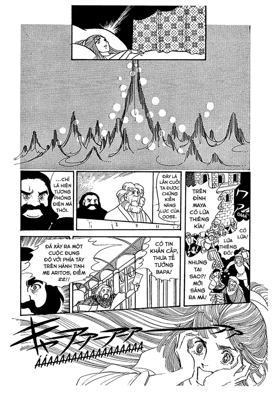 Zoku 11-Nin Iru!: Higashi No Chihei, Nishi No Towa Chapter 1 - Trang 45