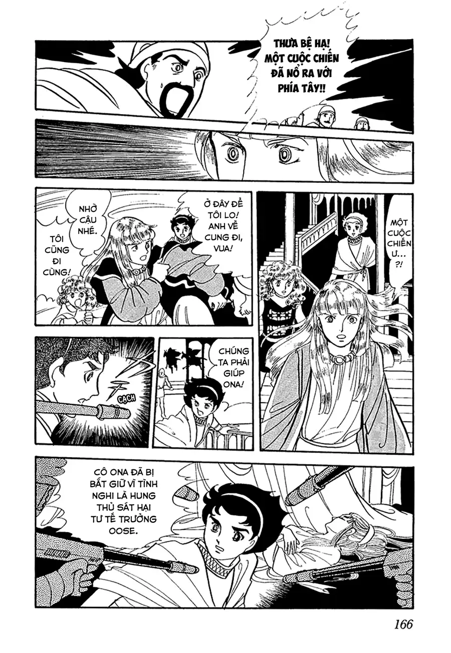 Zoku 11-Nin Iru!: Higashi No Chihei, Nishi No Towa Chapter 1 - Trang 47