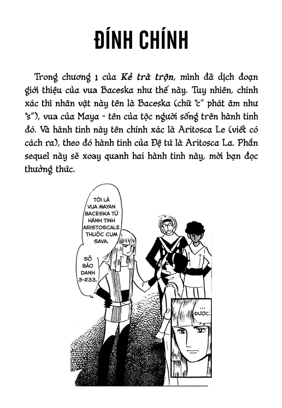 Zoku 11-Nin Iru!: Higashi No Chihei, Nishi No Towa Chapter 1 - Trang 5