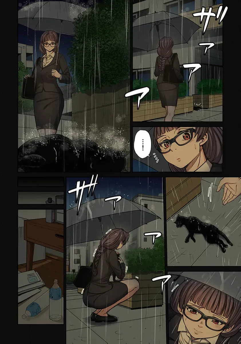 Zombie No Afureta Sekai De Ore Dake Ga Osowarenai Tokiko If Story Chapter 2 - Trang 11