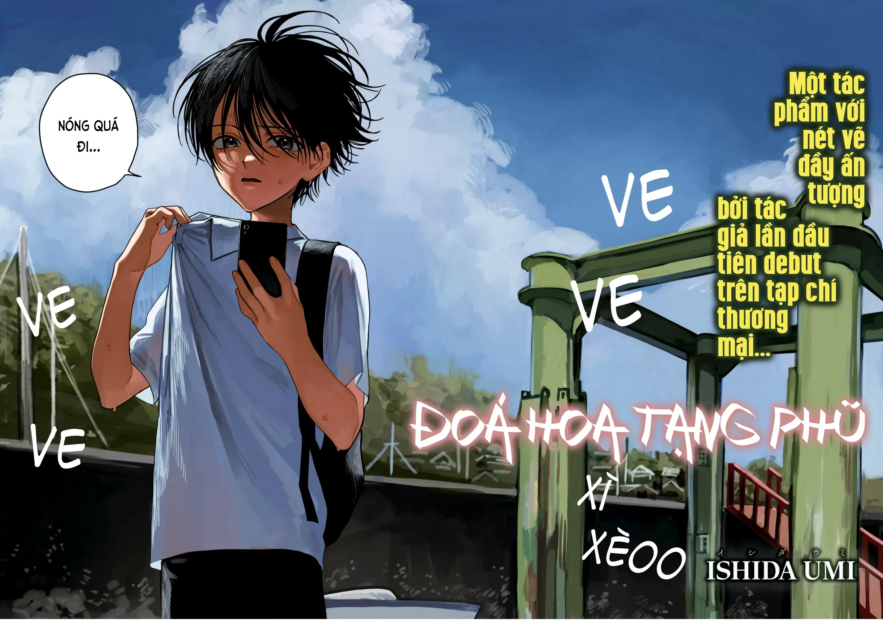 Zoufu No Hanataba Chapter 1 - Trang 3
