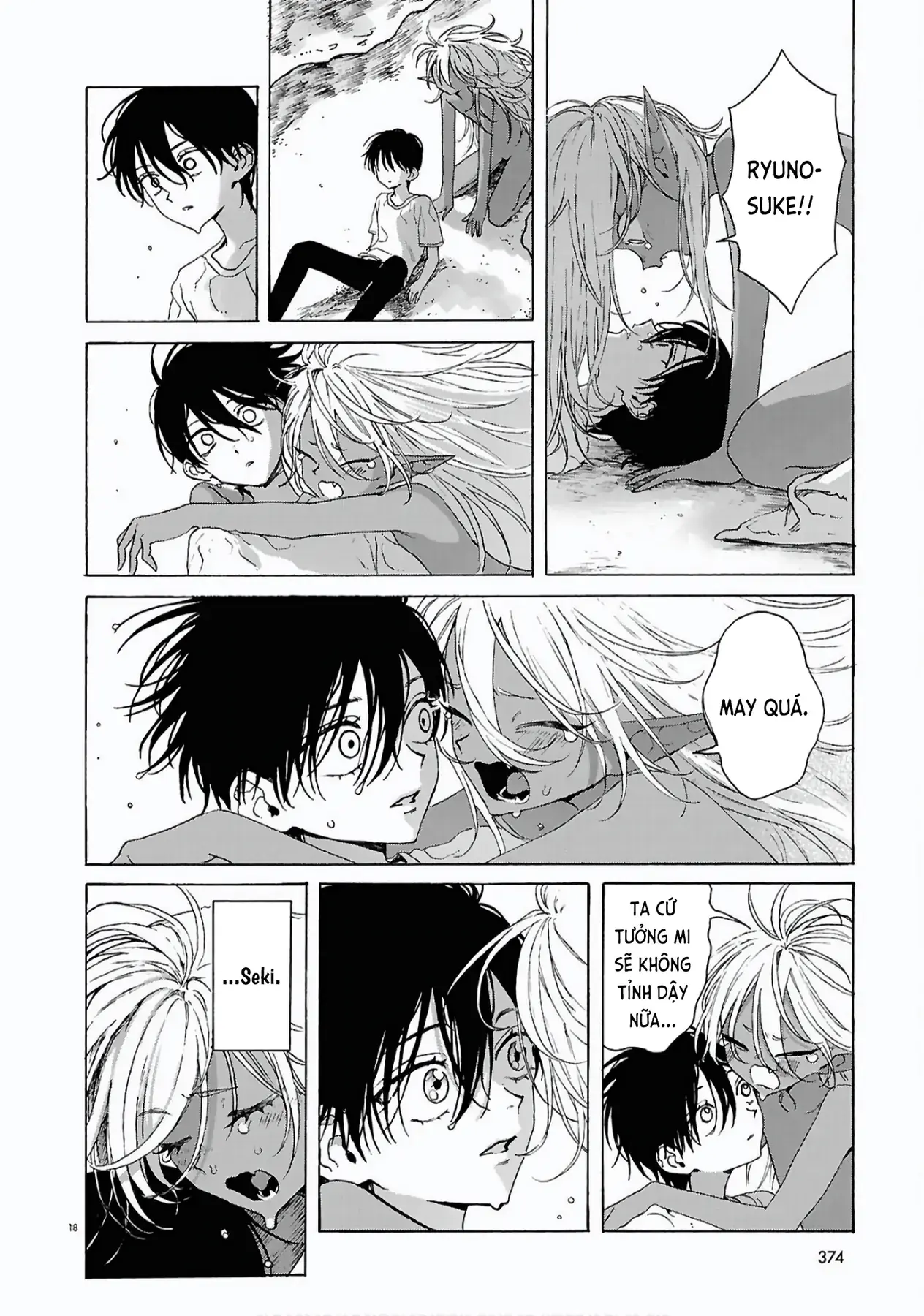 Zoufu No Hanataba Chapter 3 - Trang 19