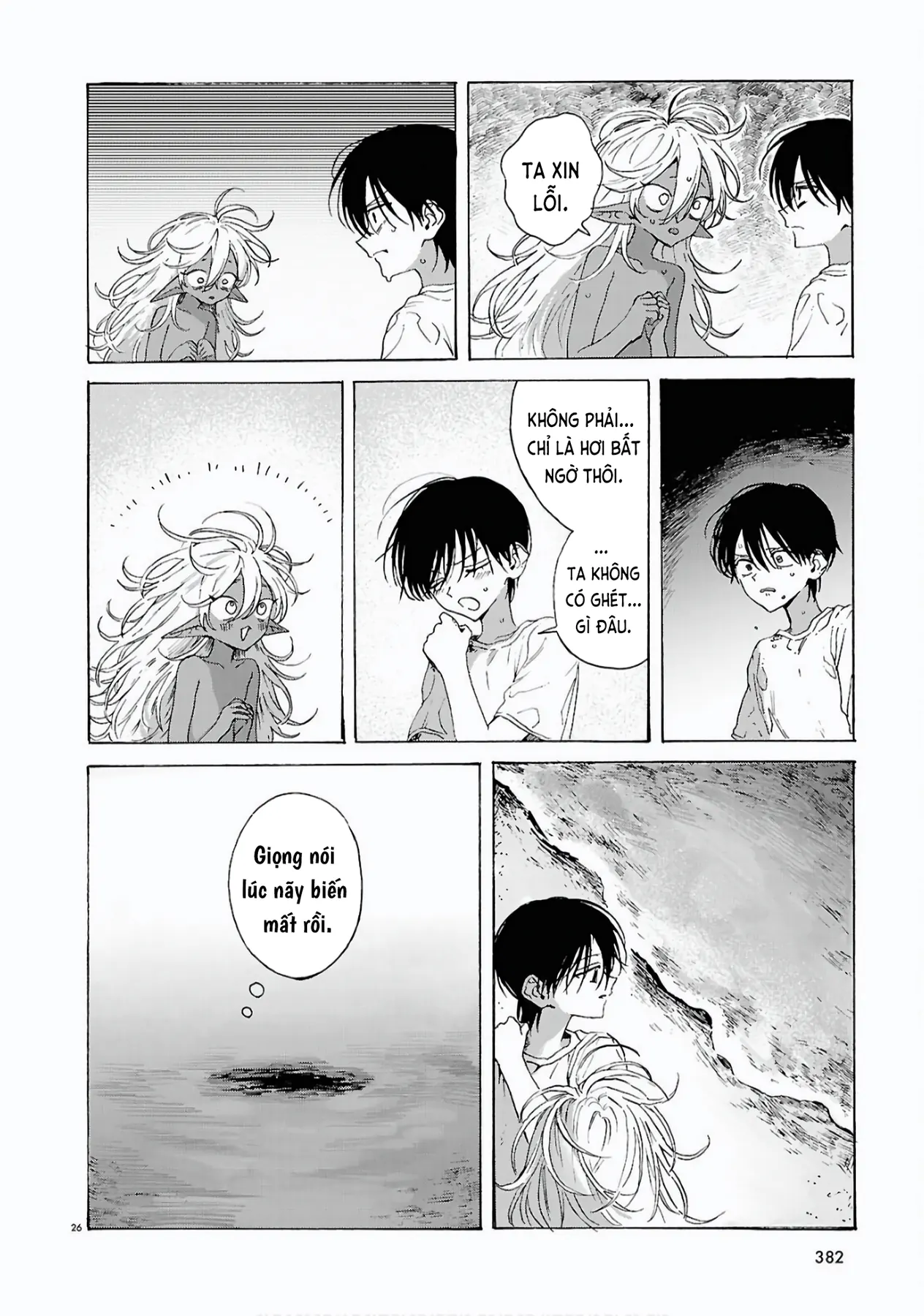 Zoufu No Hanataba Chapter 3 - Trang 27